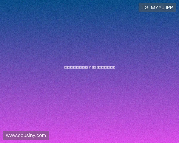 萨默尔：我深爱多特不愿在其排名第11时离开 想为球队贡献力量助其进步